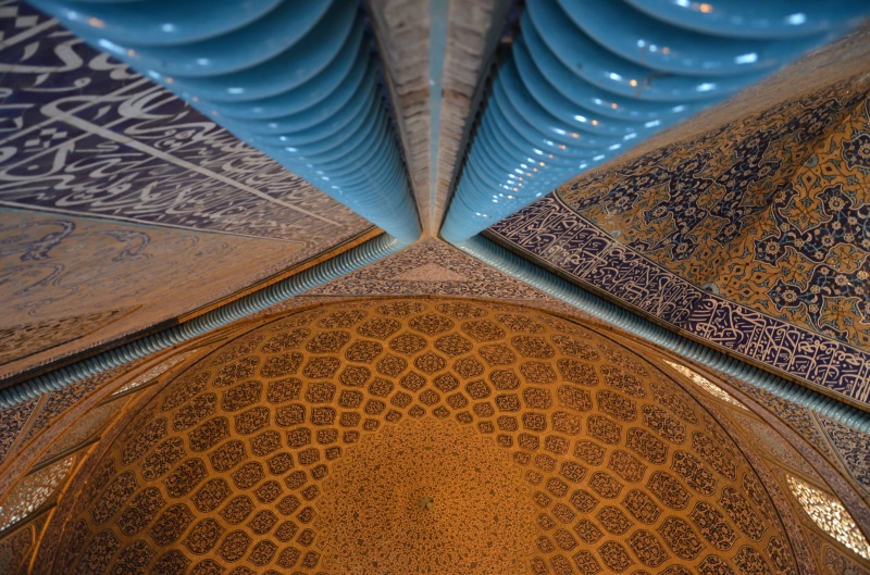 close-up, esfahan, iran, building, pattern, ceiling, indoors, backgrounds, book, architecture, low angle view, publication, religion, sheikh lotfollah mosque