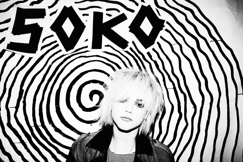 for the music album, French singer, 1080P, SoKo, photoshoot, My Dreams Dictate My Reality