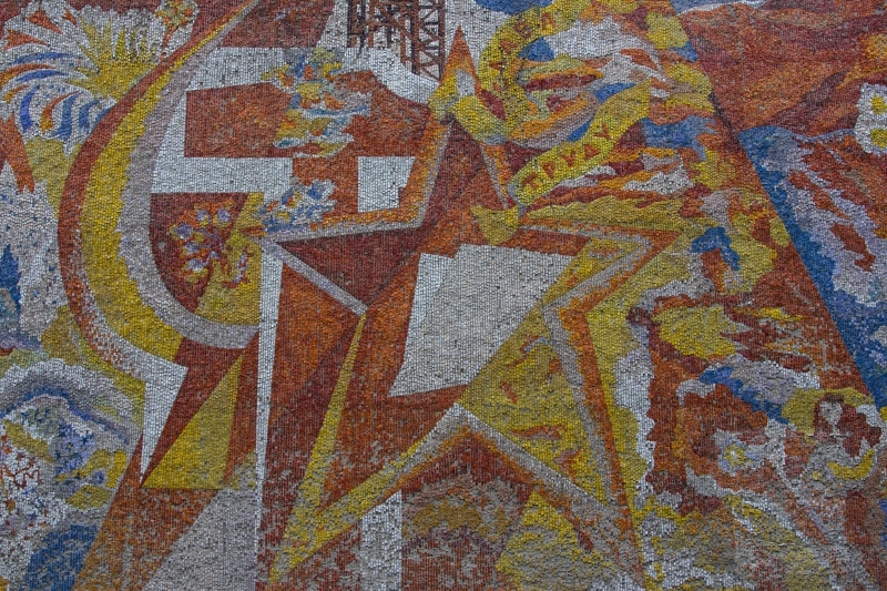 tile, outdoors, wall, ussr, курчатов, multi colored, wall - building feature, full frame, high angle view, built structure, ruined, mosaic, mural, russia