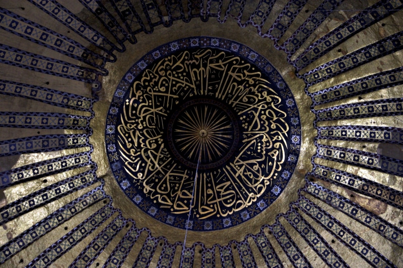 dome, arabic, turkey, art and craft, building, turkish, religion, belief, architecture and art, place of worship, no people, design, wall, circle, gray