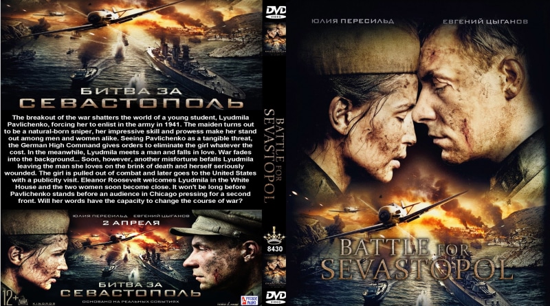 sevastopol, for, sniper, fighting, 1bfs, 2K, russia, world, wwll, historial, female, war, women, action, girl, russian, movie, drama, soldier, battle