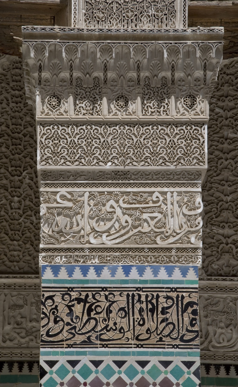 religion, communication, koran school, close-up, fes, 4K, non-western script, medersa, no people, architectural column, floral pattern, built structure