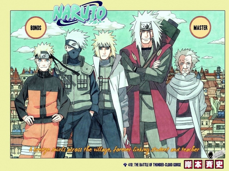 communication, adult, Namikaze Minato, people, women, disguise, portrait, male likeness, men, mask - disguise, outdoors, Hiruzen Sarutobi, art and craft