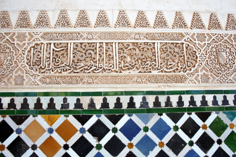 art and craft, creativity, religion, palace, tourism, place of worship, art, backgrounds, design, Patio, Alhambra, crafts, day, plaster work, ornate, tile