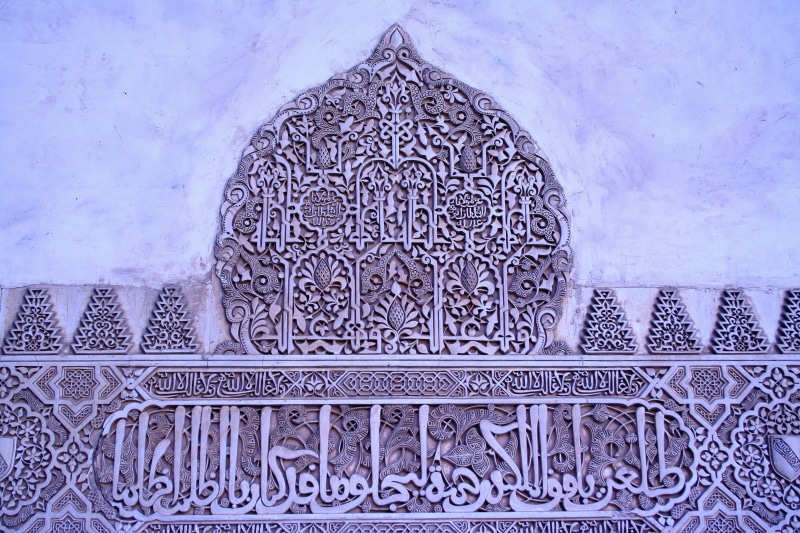 day, palace, design, sky, muslim, art and craft, wall - building feature, built structure, belief, european, no people, andalusia, historical, craft, arabic
