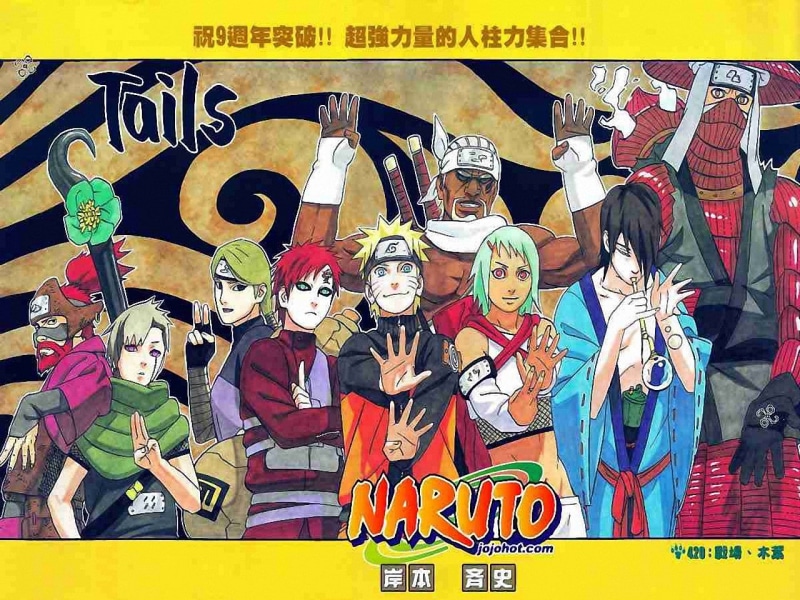 Jinchuuriki, 720P, arts culture and entertainment, Naruto Shippuuden, politics, representation, no people, day, poster, male likeness, multi colored, western script