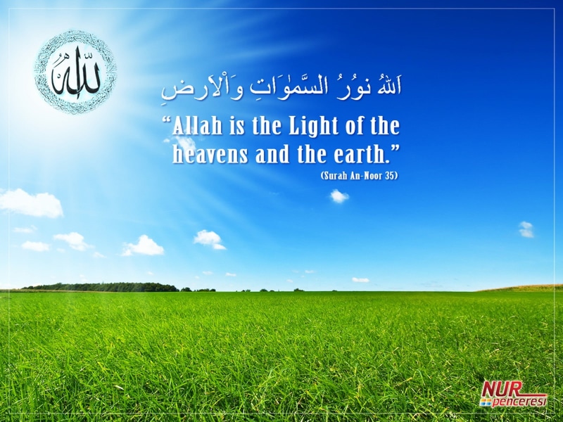 God, Allah, religion, Islam, 720P