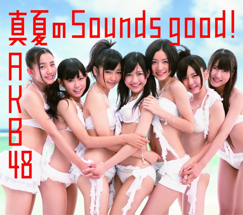 asian, japan, akb48, oriental, japanese, girl, idol, singer, j-pop, girls, pop, 1080P, jpop