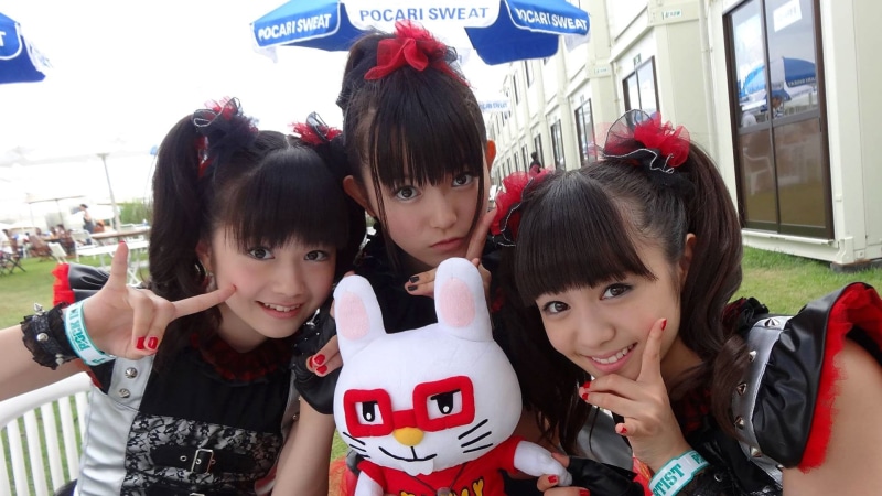 lifestyles, boys, Metal Idol, group of people, child, Asian, real people, women, females, girls, innocence, incidental people, childhood, casual clothing