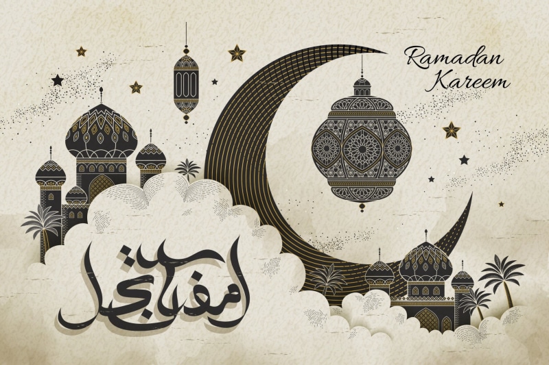 1080P, Religious, Ramadan