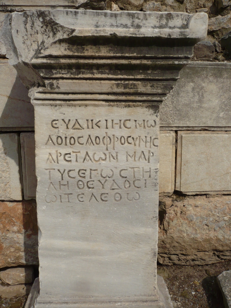 script, art and craft, celsus library, 2K, architectural column, craft, building exterior, ruins, text, antiquity, ruin, the past, outdoors, message, architecture