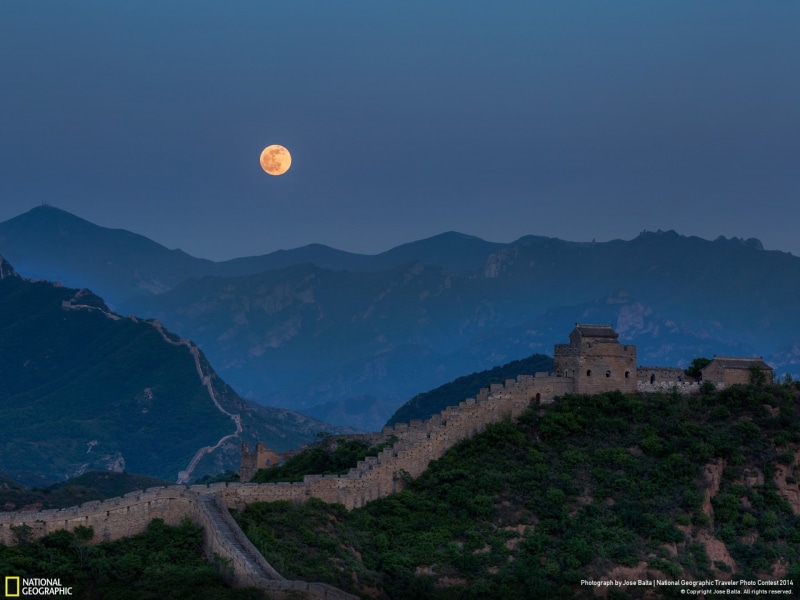 environment, the past, nature, history, travel, national, geographic, mountain, full moon, tranquility, sky, great, full, scenics - nature, mountain range