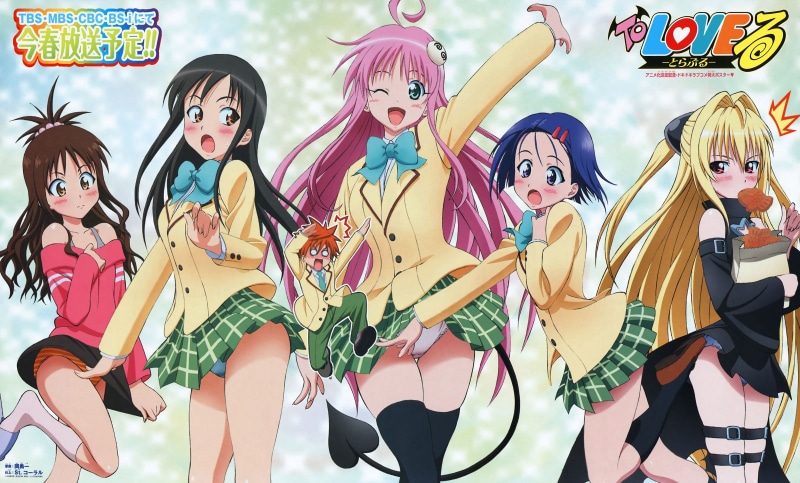 art, chinese, x, girls, Kotegawa Yui, 1080P, dress, kotegawa, To Love Ru, ru, hd, hot, love, anime, yui
