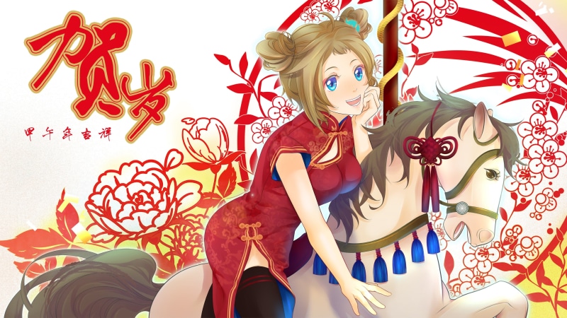 art and craft, Cheongsam, representation, pattern, Aizawa Inori, multi colored, red, festival, lifestyles, leisure activity, women, blue eyes, floral pattern