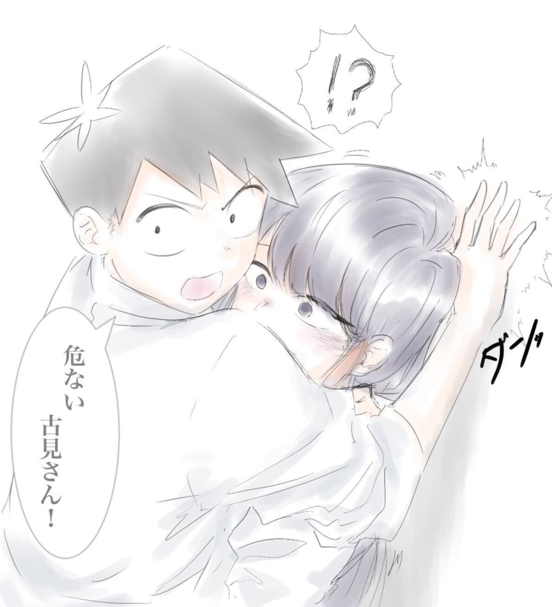 long hair, black eyes, hugging, Hitohito Tadano, mitsugu, school uniform, Comyushou desu., 720P, Komi-san wa, Komi Shouko, JK, 2D, short hair, blushing
