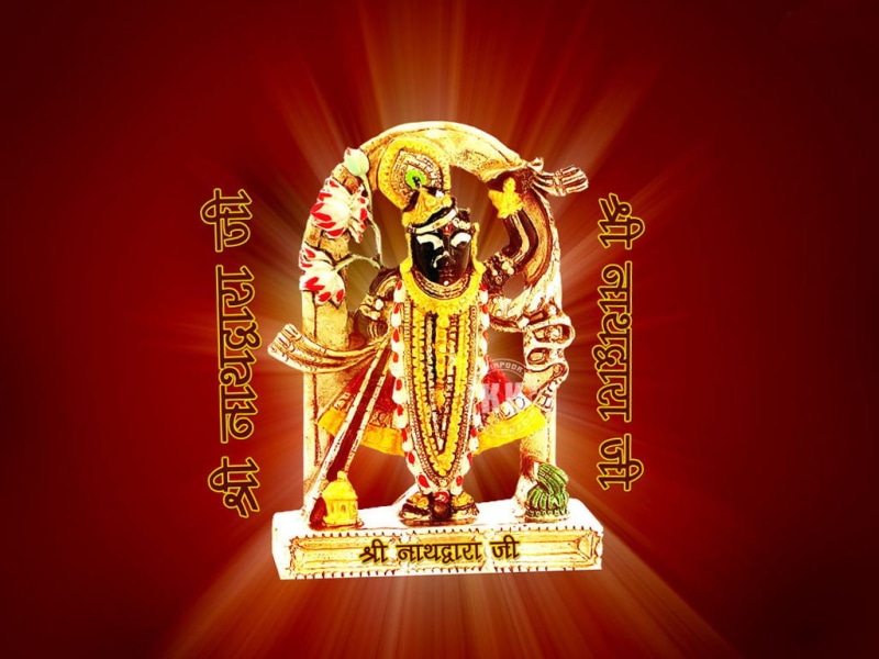 festival, full length, overaly, God, 480P, architecture, yellow, people, front view, stage, representation, lord, text, event, shrinathji, statue, traditional clothing