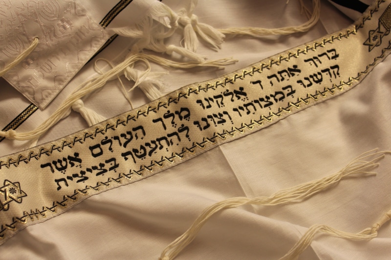 tradition, history, close-up, bed, backgrounds, israel, the past, jewish, still life, directly above, high angle view, 5K, western script, message, crumpled