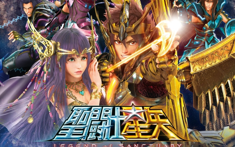 1080P, Legend, Sanctuary, Seiya, Saint