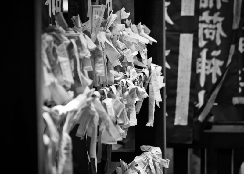 4K, selective focus, architecture, close-up, focus on foreground, tokyo, belief, communication, shibuya, text, hanging, note - message, japan, note, no people