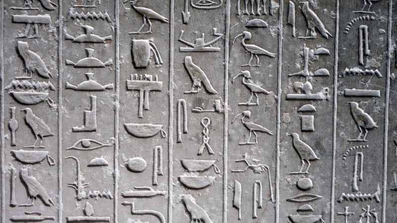 pyramid, backgrounds, pictographic, no people, close-up, day, sacred writing, hieroglyphics, text, memphis, entrance, 1080P, communication, silver colored