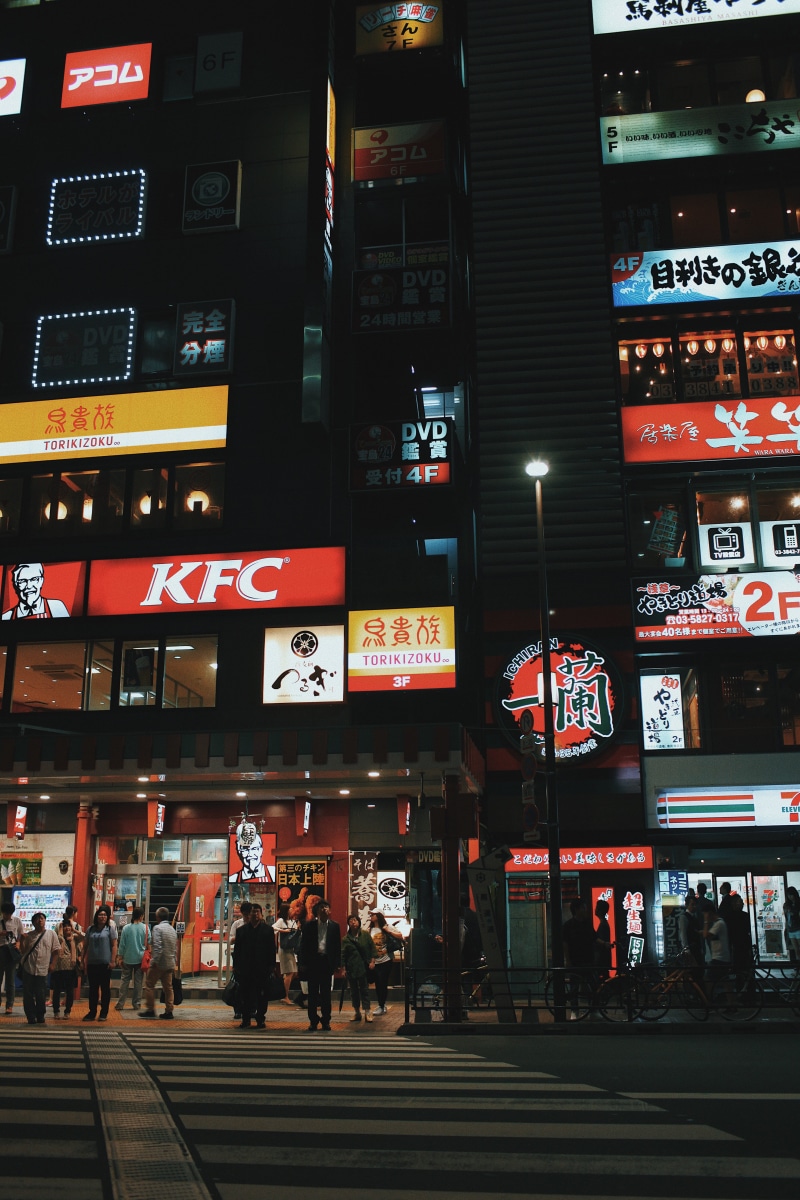 asakusa, non-western script, building exterior, large group of people, japan, walking, advertisement, tokyo, commercial sign, sign, illuminated, real people
