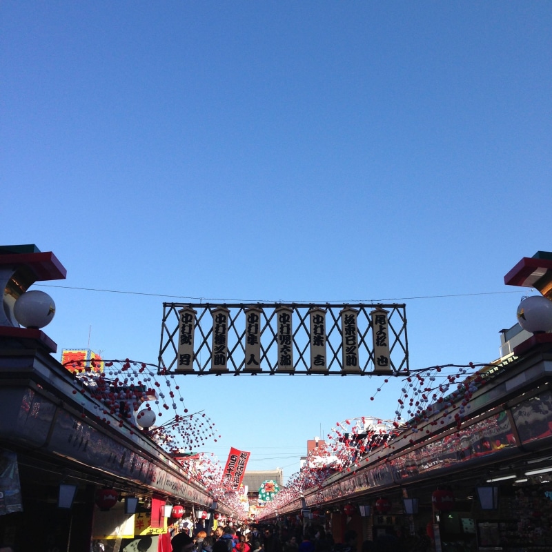 building exterior, 1080P, destination, nature, transportation, outdoors, senso-ji, asia, landmark, japanese, copy space, travel destinations, bridge, clear sky
