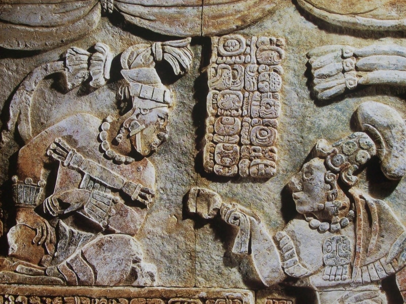 mayan, 720P