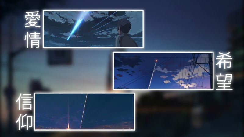business, indoors, no people, technology, table, anime, connection, finance, Your Name, illuminated, Kimi no Na Wa, computer, choice, television set, blue