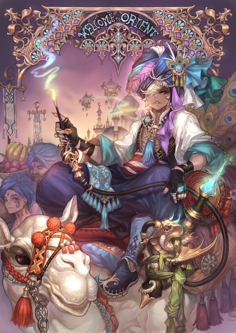 2K, manga, Arabian