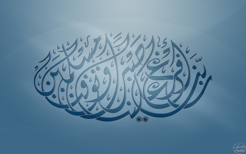 creativity, 1080P, geometric shape, art and craft, Arabian, studio shot, pattern, design, digital art, indoors, blue background, blue, nature, complexity