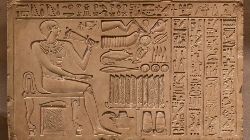 hieroglyphics, 5K