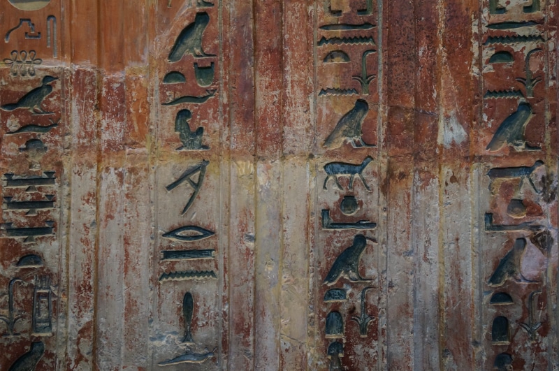 travel, egypt, mythology, wood - material, rusty, architecture, built structure, hieroglyph, day, white, british museum, damaged, antique, wood, god, archeology