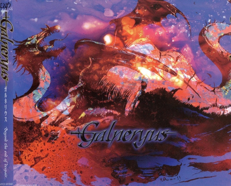 power, galneryus, metal, classical, 720P, neo