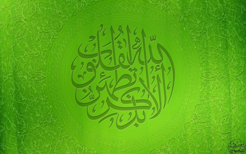 islam, 2K, religion, muslim