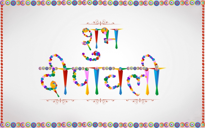Hindi, 1920x1200, cartoon, Shayari, 1080P, diwali