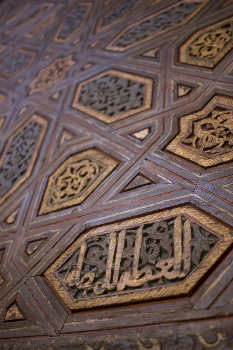 floral pattern, architecture, craft, real alcazar of seville, islamic history, islam, no people, islamic art, variation, islamic golden age, text, choice