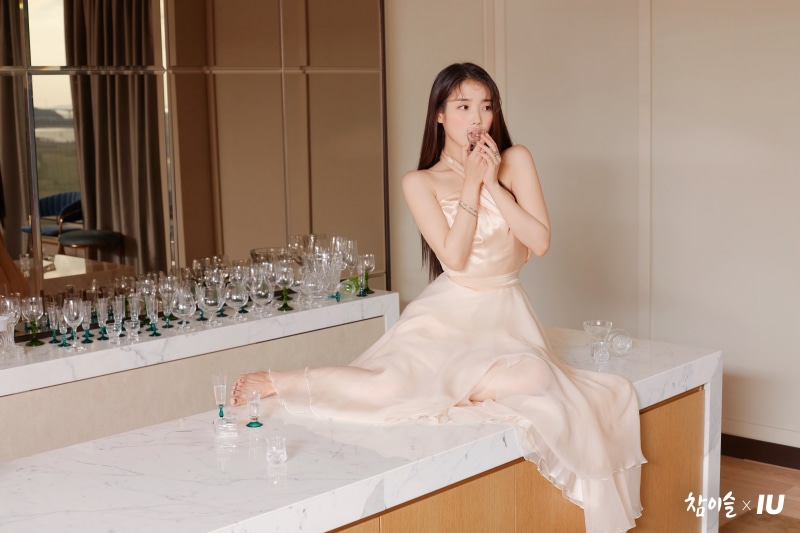 5K, iu lee ji eun, IU