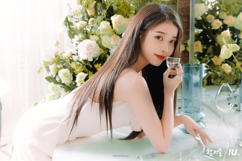 720P, IU, iu lee ji eun