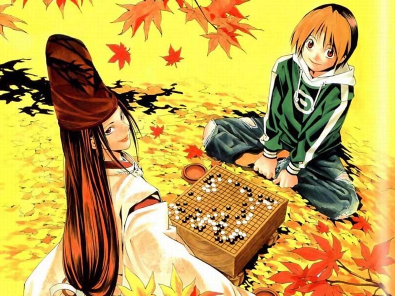 front view, real people, Hikaru no Go, three quarter length, nature, lifestyles, women, Fujiwara no Sai, art and craft, plant, day, plant part, autumn
