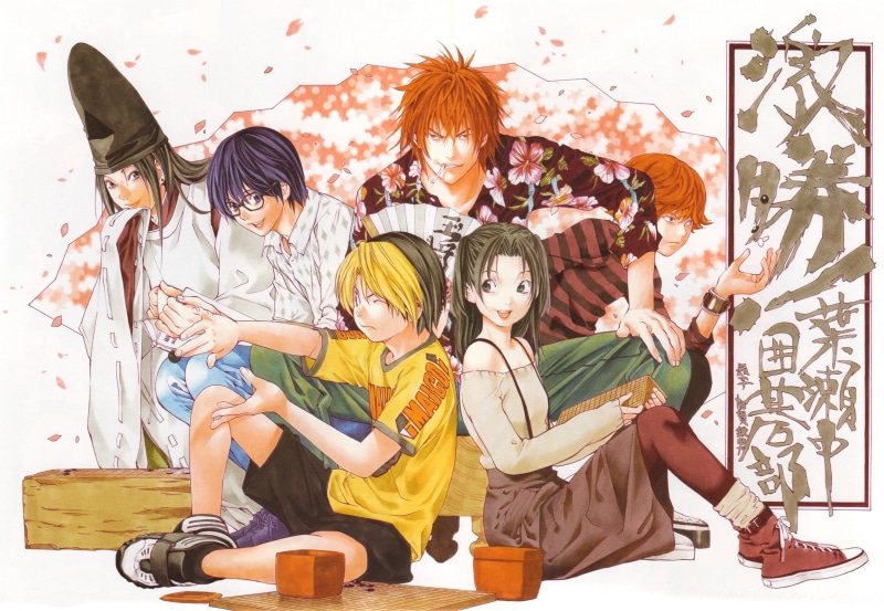 togetherness, adult, males, art and craft, full length, females, boys, 1080P, sitting, teenager, indoors, childhood, women, men, group of people, Hikaru no Go 