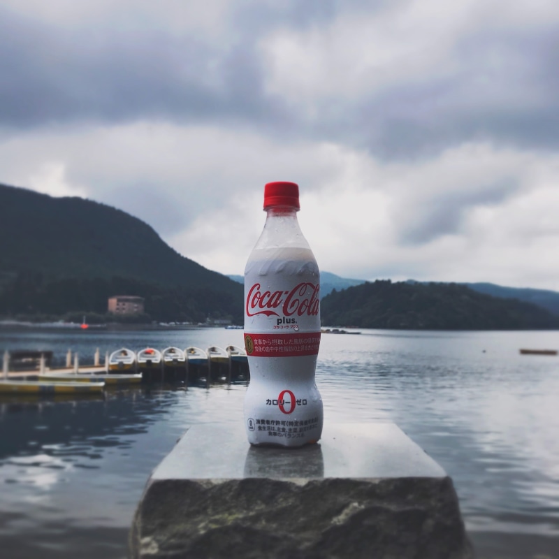 2K, guidance, mountain range, hakone, text, scenics - nature, water, no people, western script, sky, day, mountain, beauty in nature, nature, coke, outdoors