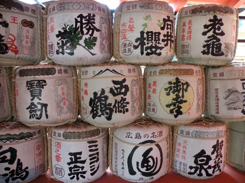 rice wine, for sale, lot, stacked, japanese, sake, alcoholic, variation, beverage, container, wine, full frame, arrangement, abundance, number, no people
