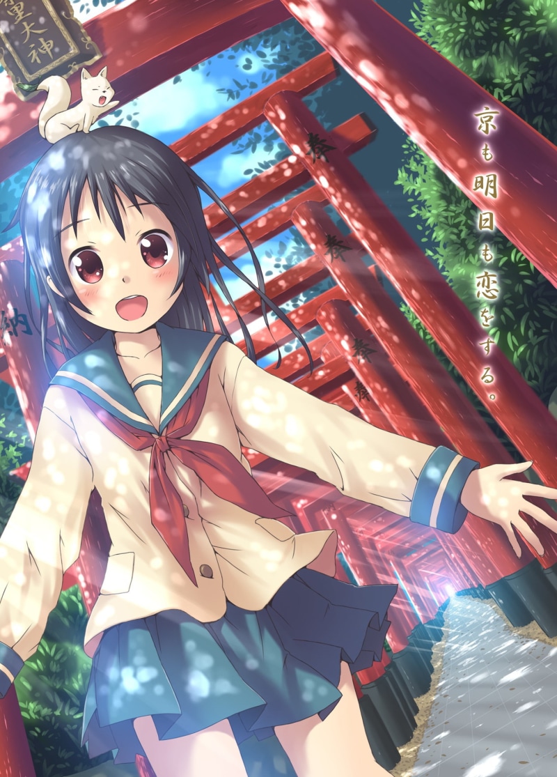 schoolgirl, 1080P, Kon (Inari Konkon Koi Iroha), anime, Inari Konkon Koi Iroha, Fushimi Inari, school uniform, anime girls, cat