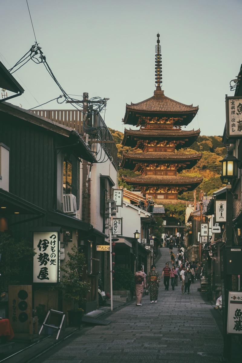 asia, tourism, pathway, outdoors, built Structure, nature, non-western script, japan, pagoda, text, history, building Exterior, walking, travel Destinations