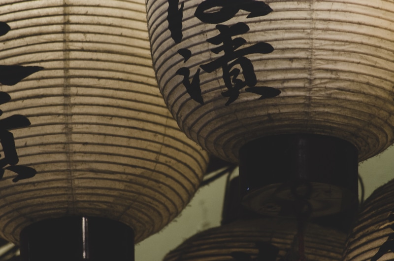 table lamp, day, arch, lightbulb, pattern, building, the past, low angle view, design, architectural column, lighting equipment, ceiling fan, architecture