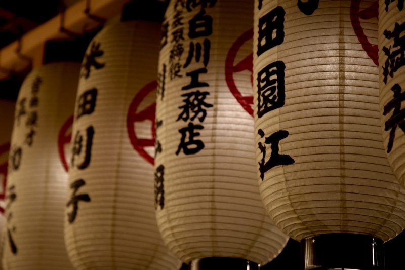 4K, lighted, large group of objects, accessory, communication, lantern, no people, paper lantern, lamp, religion, knot, script, beer, sake, beverage, banner