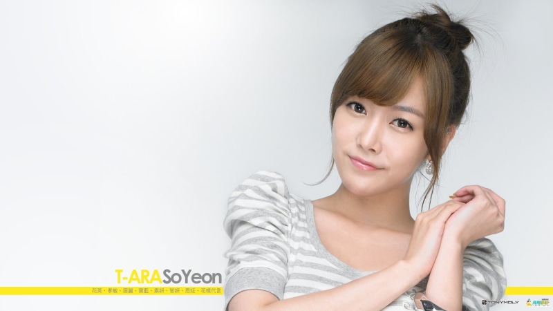 electropop, tiara, k pop, r b, kpop, 1080P, t ara, tara, pop
