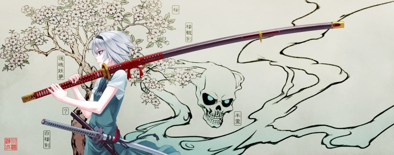 mammal, rock music, tree, music, Touhou, animal wildlife, one person, anime girls, human skeleton, human body part, sword, creativity, nature, Konpaku Youmu