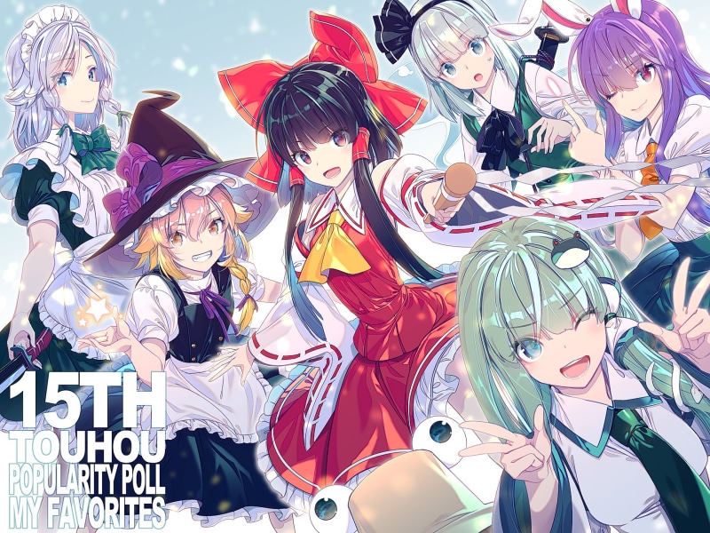 Marisa Kirisame, Youmu Konpaku, Reisen Udongein Inaba, Myon (Touhou), Anime, Suwako Moriya, Sakuya Izayoi, Touhou, Reimu Hakurei, Sanae Kochiya, 1080P
