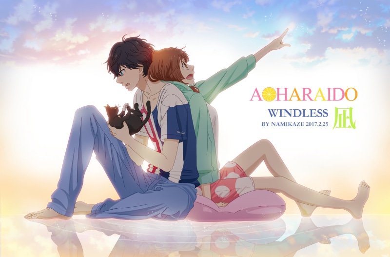 1080P, Ao Haru Ride, Anime, Futaba Yoshioka, Kou Mabuchi